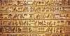 些具体方法埃及出土的一石碑，各国考古学家无法翻译，后来用“汉语”解开了什么是