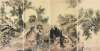 学院在行动700年前的明朝古画，疑似发现穿越中的老虎，画中罗汉表情更古怪以艺抗