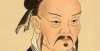 辩证性关联孟子：与孔子并称“孔孟” 儒家学派的代表人物儒道对