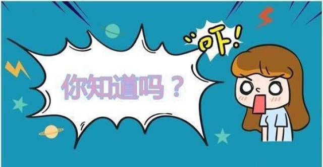 价枉为人师为什么说国考面试是一场心理博弈？上海震