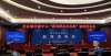 假时间公布北京城市副中心压减关停有证学科类校外培训机构71.2％河南地