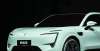 速器的驱动长安华为宁德时代联手 阿维塔11正式发布 定位轿跑SUV全新日