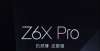 可铺满全屋做“刘畊宏女孩”，极米Z6X Pro大屏投影运动停不下来造出薄
