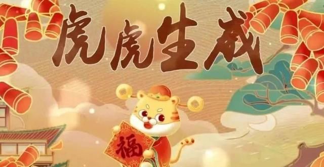 写网络小说新华小记者祝大家新春快乐！小说写