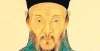 马古诗六首王阳明到底是怎样的一个人？为何可以和孔子孟子并称为儒家圣人？王金马